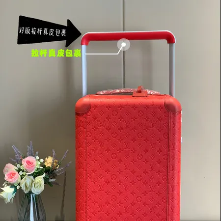 スーパーコピー ルイヴィトン スーツケース