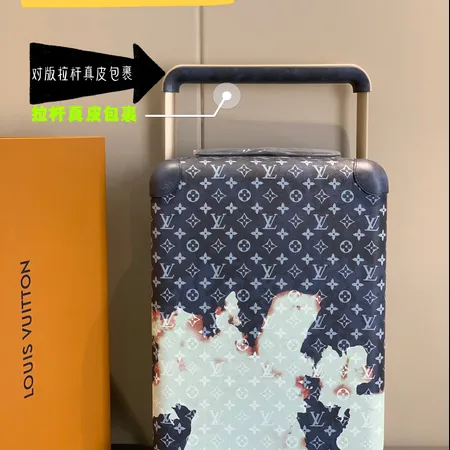 スーパーコピー ルイヴィトン スーツケース