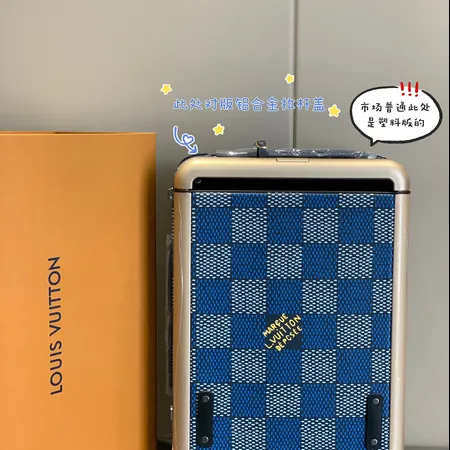 スーパーコピー ルイヴィトン スーツケース