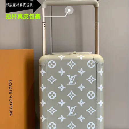 スーパーコピー ルイヴィトン スーツケース