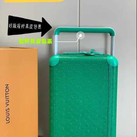 スーパーコピー ルイヴィトン スーツケース