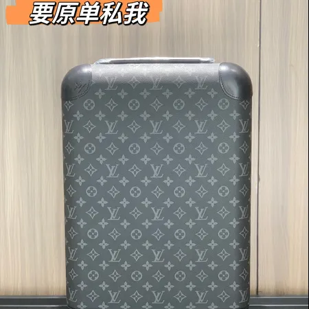 スーパーコピー ルイヴィトン スーツケース