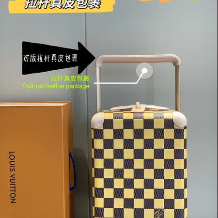  スーパーコピー ルイヴィトン スーツケース