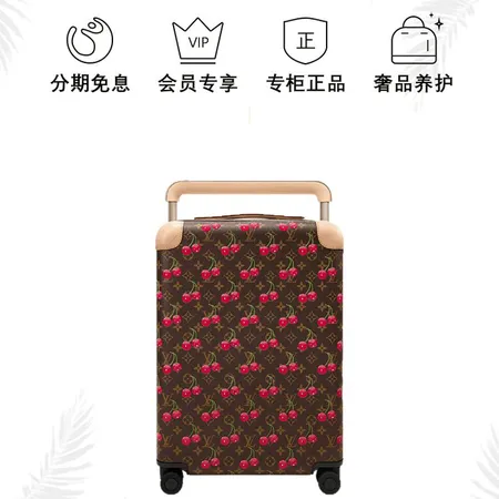 スーパーコピー エルメス スーツケース