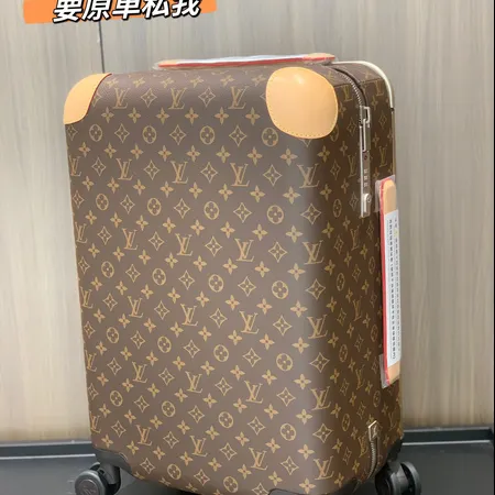 スーパーコピー ルイヴィトン スーツケース