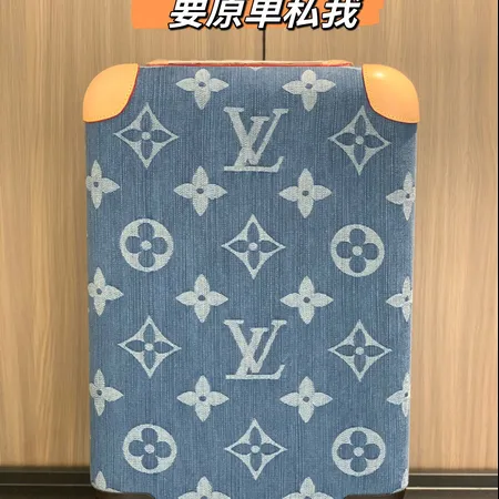 スーパーコピー ルイヴィトン スーツケース