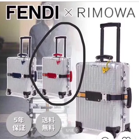 スーパーコピー フェンディ スーツケース