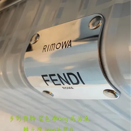 スーパーコピー ディオール スーツケース