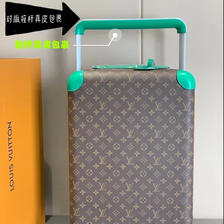 スーパーコピー ルイヴィトン スーツケース