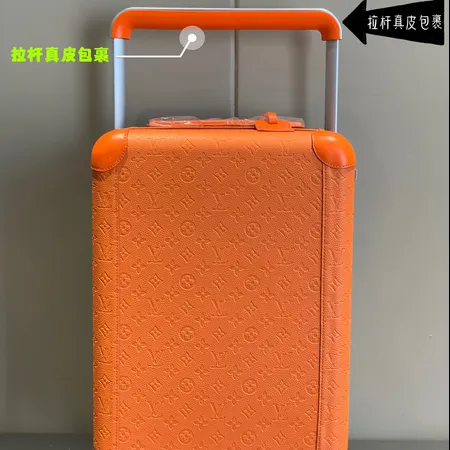 スーパーコピー ルイヴィトン スーツケース