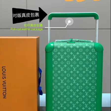 スーパーコピー ルイヴィトン スーツケース