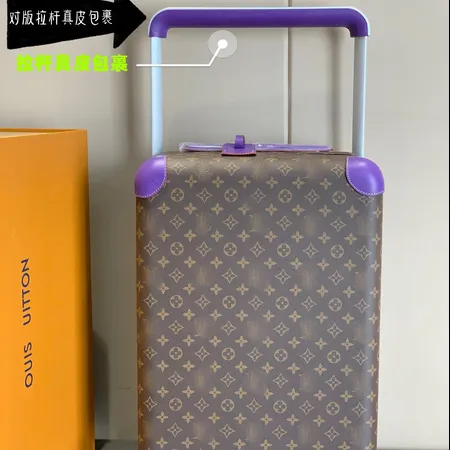 スーパーコピー ルイヴィトン スーツケース