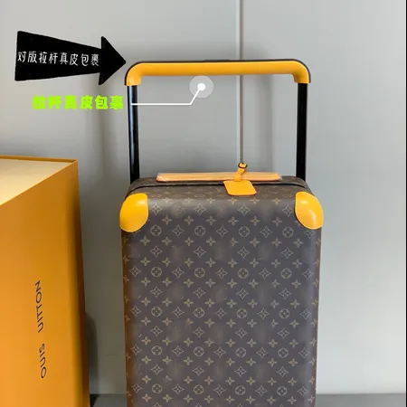 スーパーコピー ルイヴィトン スーツケース