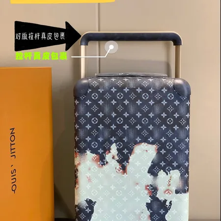 スーパーコピー ルイヴィトン スーツケース