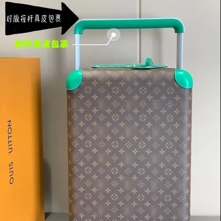 スーパーコピー ルイヴィトン スーツケース