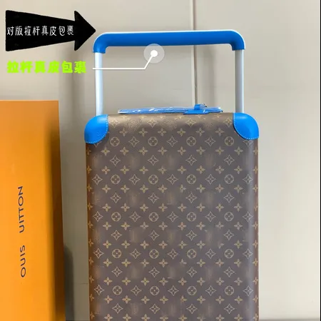 スーパーコピー ルイヴィトン スーツケース