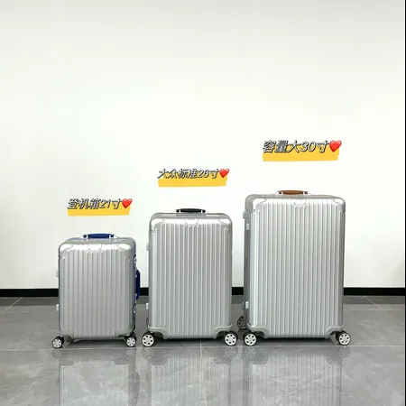 スーパーコピー リモワ スーツケース