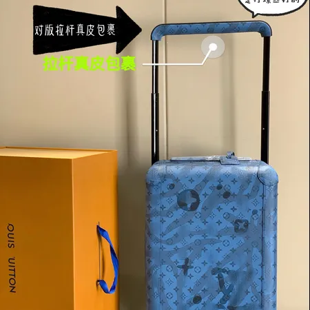 スーパーコピー ルイヴィトン スーツケース