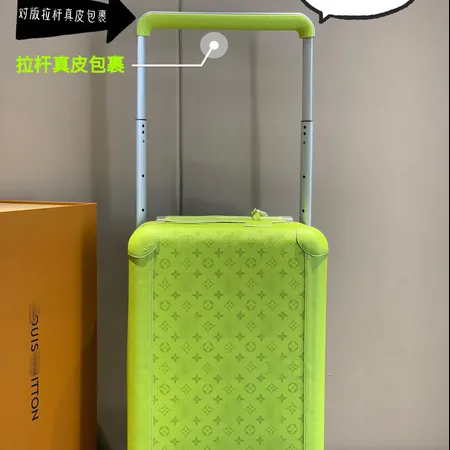 スーパーコピー ルイヴィトン スーツケース