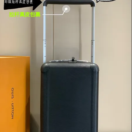 スーパーコピー ルイヴィトン スーツケース