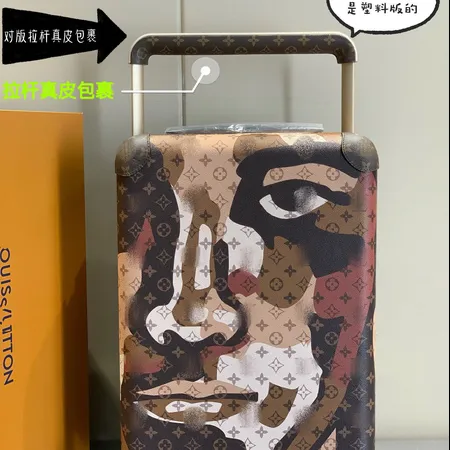 スーパーコピー ルイヴィトン スーツケース