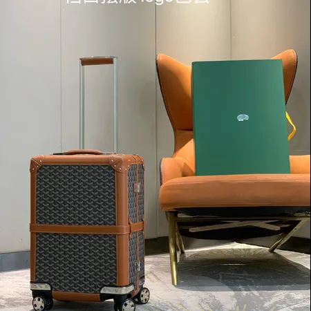 スーパーコピー フェンディ スーツケース