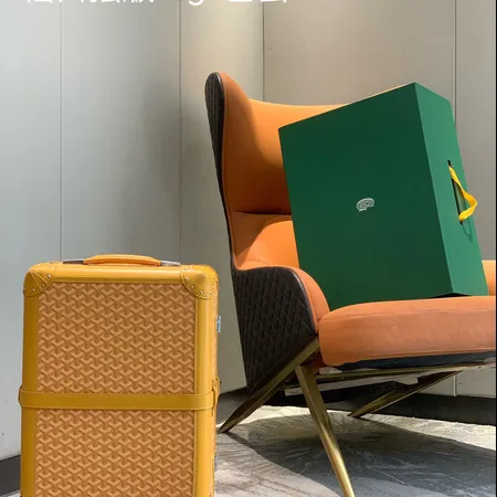 スーパーコピー ゴヤール スーツケース