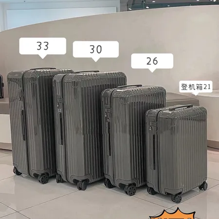 スーパーコピー リモワ スーツケース