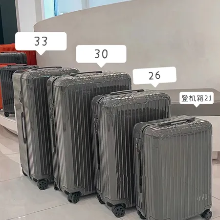 スーパーコピー リモワ スーツケース