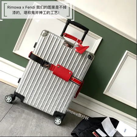 スーパーコピー フェンディ スーツケース