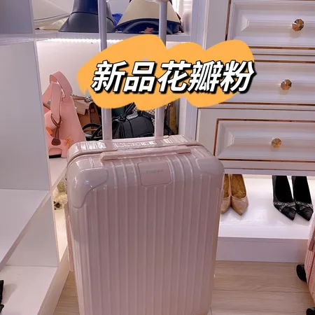  スーパーコピー シチズン スーツケース