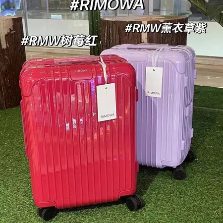 スーパーコピー リモワ スーツケース