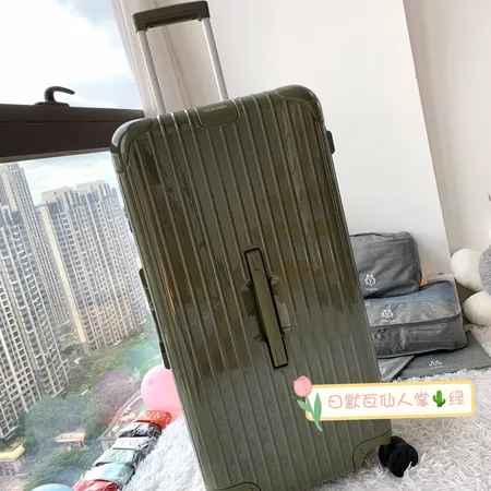 スーパーコピー リモワ スーツケース