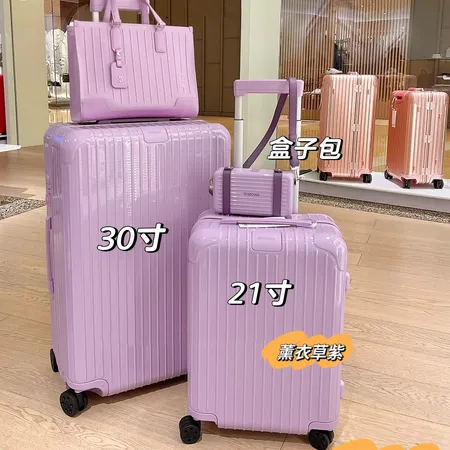  スーパーコピー シチズン スーツケース