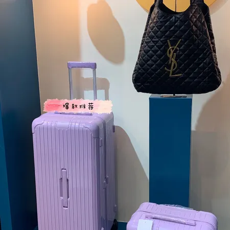 スーパーコピー リモワ スーツケース