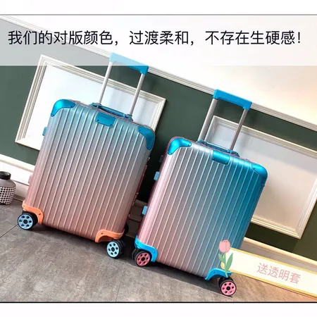 スーパーコピー リモワ スーツケース