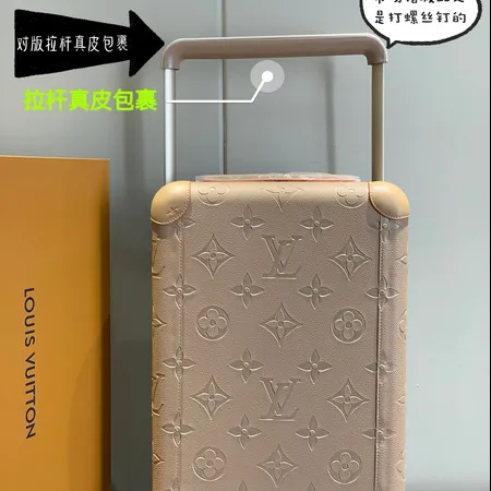  スーパーコピー ルイヴィトン スーツケース