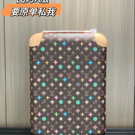  スーパーコピー ルイヴィトン スーツケース