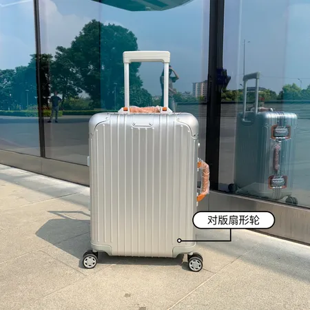 スーパーコピー グッチ スーツケース