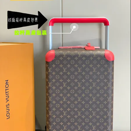  スーパーコピー ルイヴィトン スーツケース