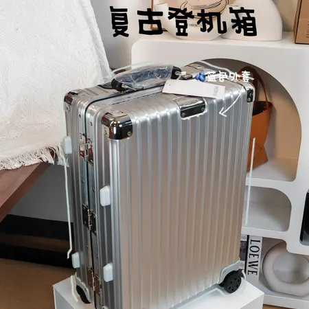 スーパーコピー リモワ スーツケース