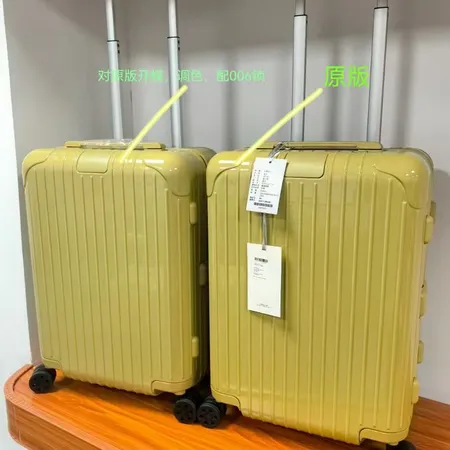 スーパーコピー リモワ スーツケース