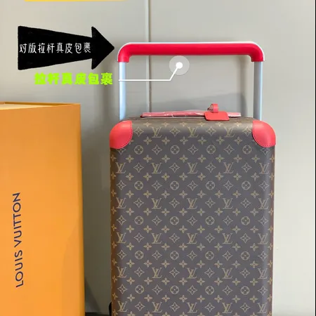 スーパーコピー ルイヴィトン スーツケース
