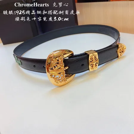 スーパーコピー クロムハーツ ベルト