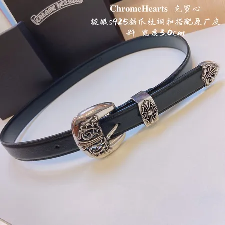  スーパーコピー ゴヤール ベルト