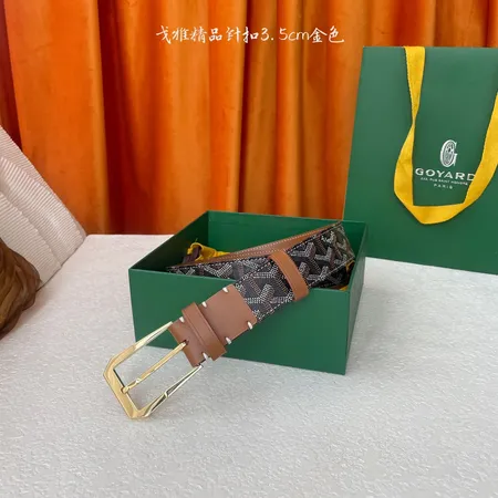  スーパーコピー エムシーエム ベルト