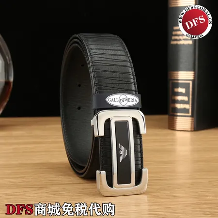 スーパーコピー アルマーニ ベルト