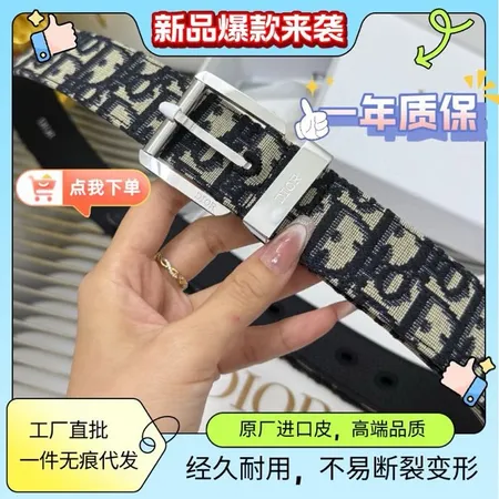 スーパーコピー グッチ ベルト