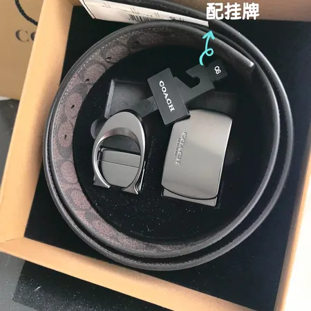 スーパーコピー コーチ ベルト