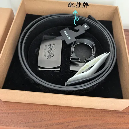 スーパーコピー コーチ ベルト